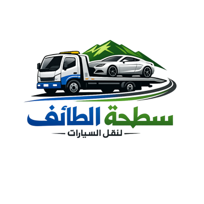 سطحة الطائف
