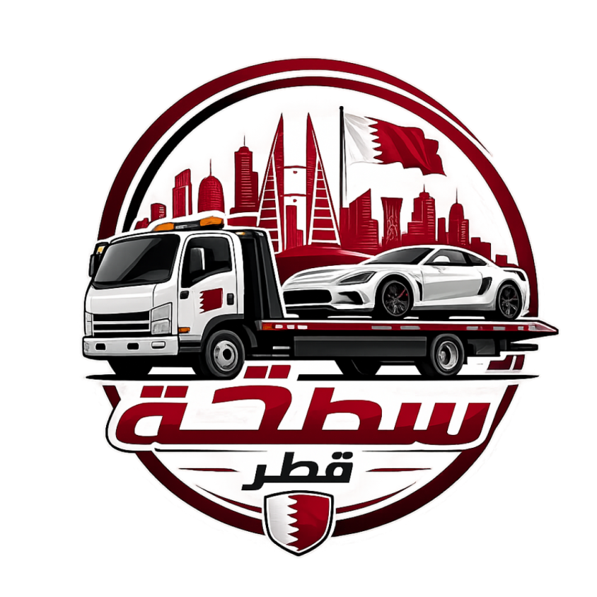 سطحة القطر