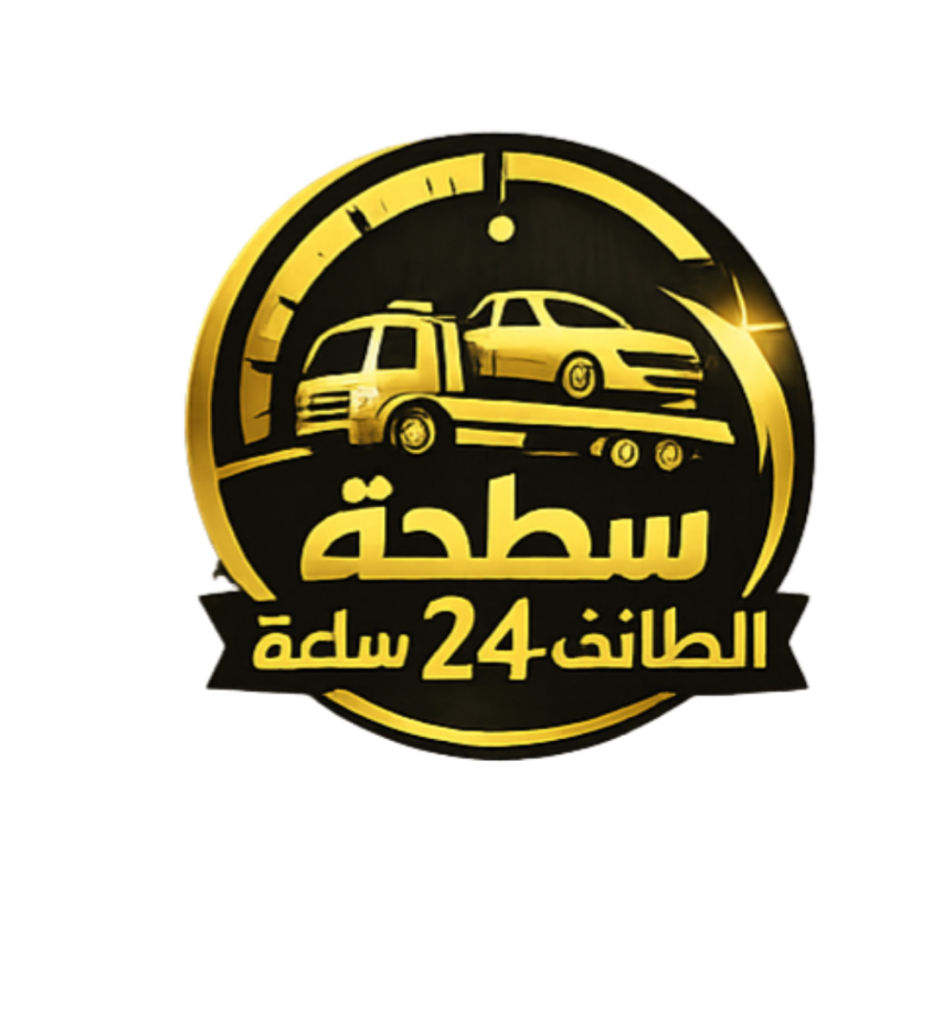 Taif