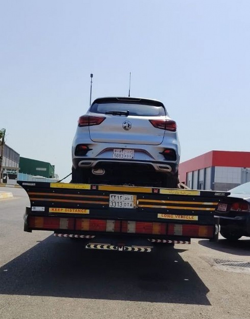سطحه الطائف